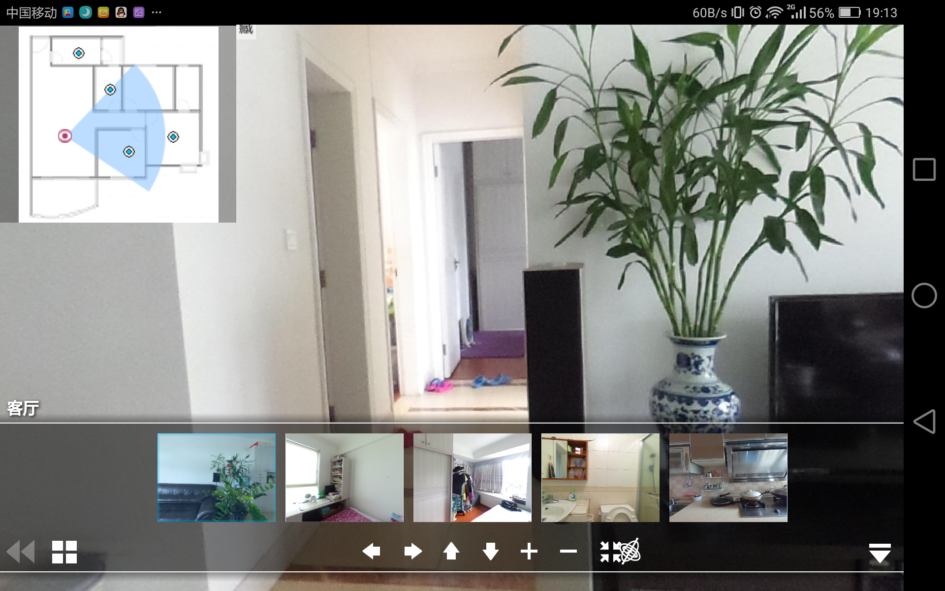 ![1](http://chuantu.biz/t5/47/1486639842x1863262997.png)