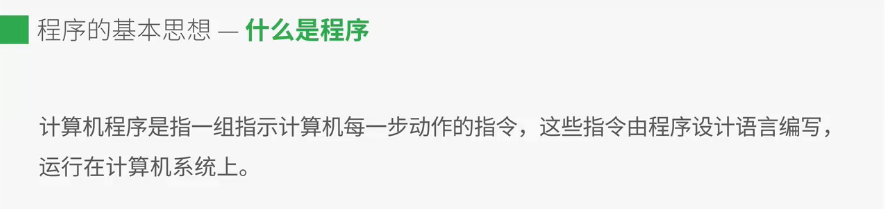 image_1bgfn71mpoih165hos87jin2t13.png-49.1kB