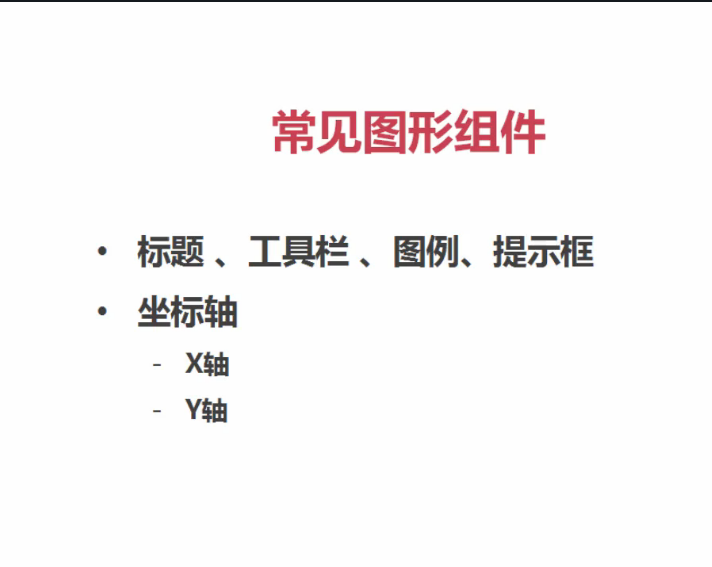 image_1bgcsq6l8ue16dg14cc7t7quc2d.png-84.1kB