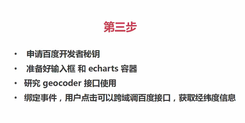 image_1bge511v914lm6s01uas16s51f1d62.png-178.8kB