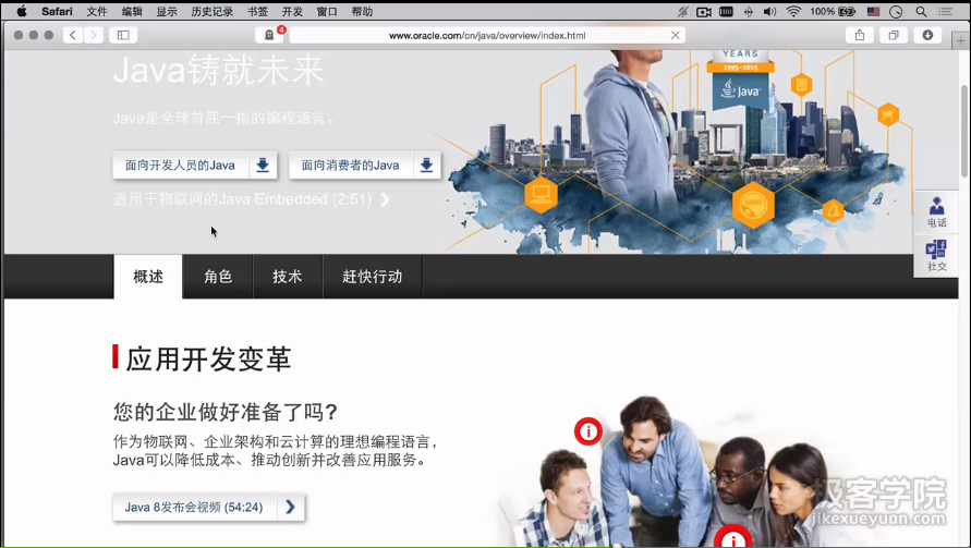 image_1bgb1o2g71kcph18smp23chg11t.png-341.9kB