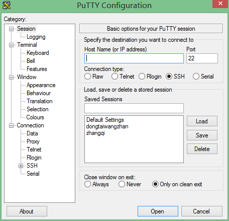 image_1bq5jhg3l1gf9122eoabtdp135f1g.png-31.7kB