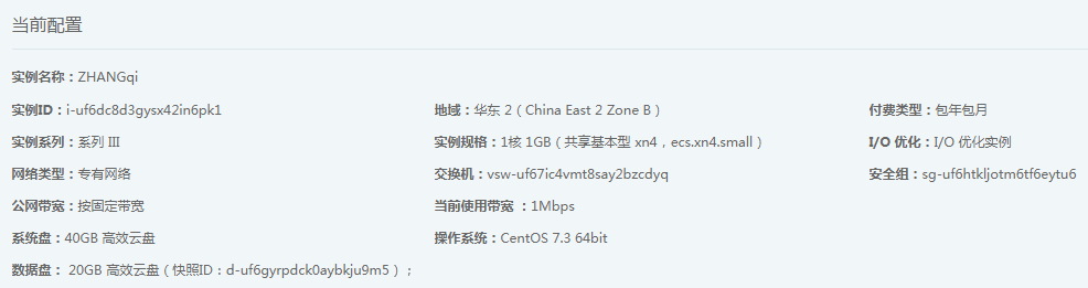 image_1bq5j65dd1421brov9q8d0l9jm.png-32.9kB