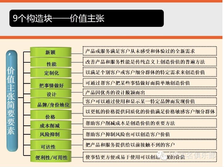 image_1be5trvqb17v21m1jv61j2fp83bo.png-533.4kB