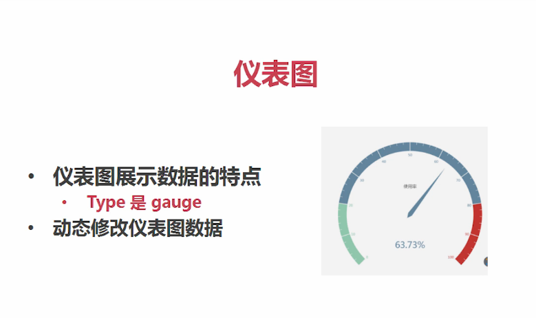 image_1bge064visdp17qh451gnrqftp.png-108.2kB