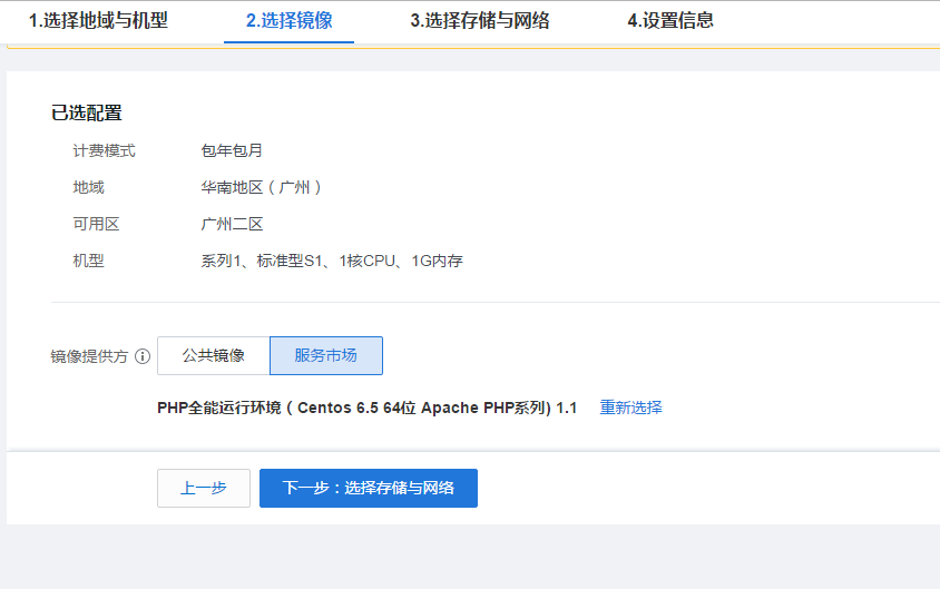 image_1baouvgll58j1jts11k217s02ifm.png-46.6kB