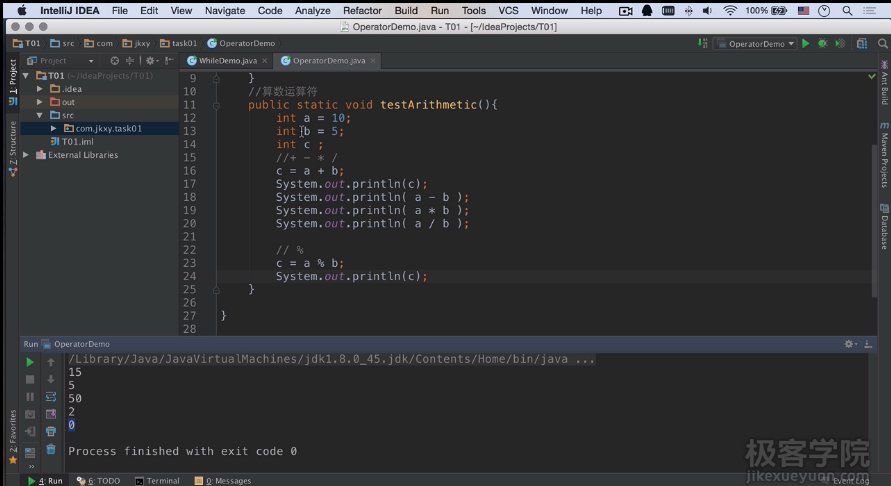 image_1bgfkiq7dil1idq1p72eb3fvg2d.png-183kB