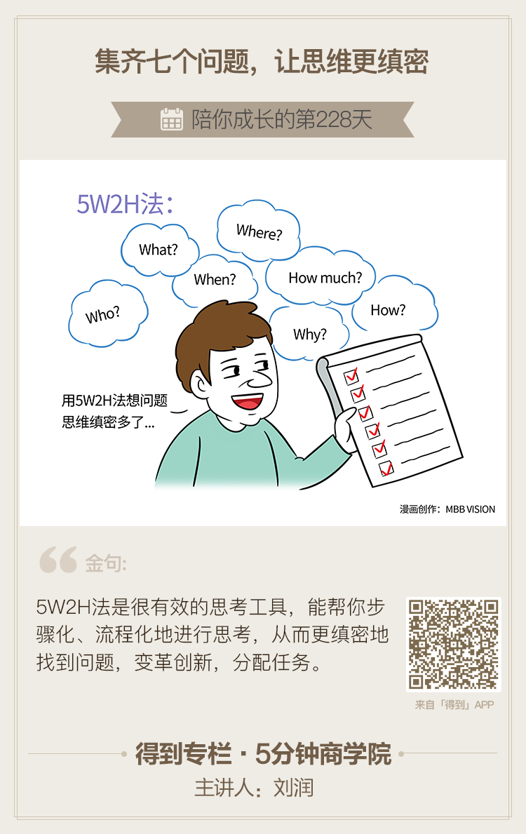 image_1bp07u8801f3trecac21hju3vt9.png-206.5kB