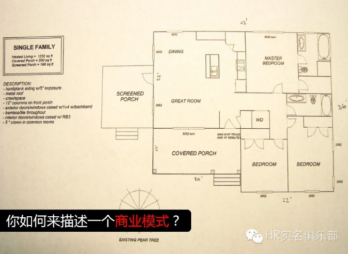 image_1be5uampq1vup17rl1i5916jr103slm.png-551.3kB