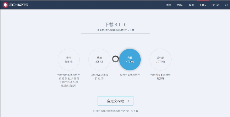 image_1bgctd3ctld316kdl4j1cte9jl3k.png-92.7kB