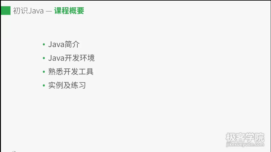 image_1bgb1fufm7g61os03tg71nbfj9.png-54.2kB