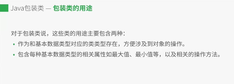 image_1bgfmmogogdbbct16c61rkdvpv37.png-76.2kB