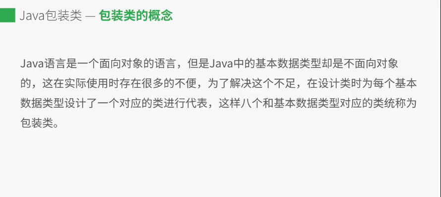 image_1bgfmkjpc1f5e1u54a6e87c1e511t.png-92.3kB