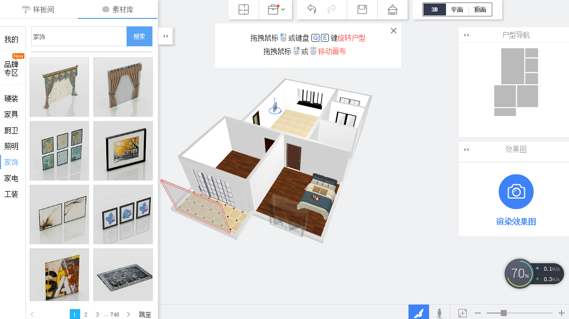 image_1b8hbussq1oeu1tlfb18mrijp61d.png-279.2kB