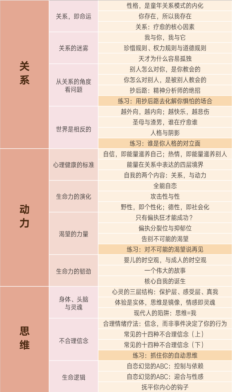 1505649497028.png-1024kB