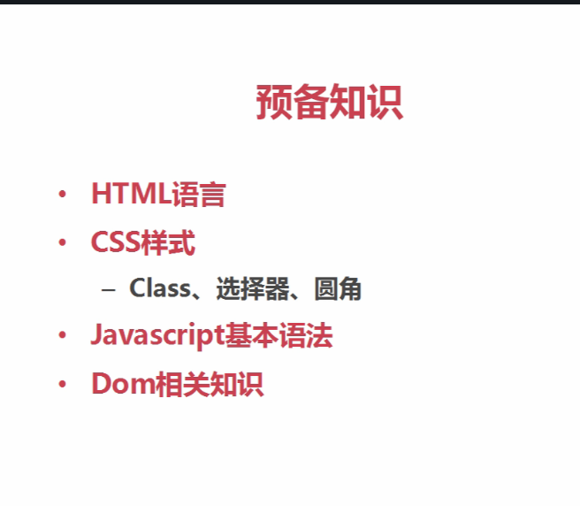 image_1bgcrsltvbmunahitj14kl5a7m.png-76kB