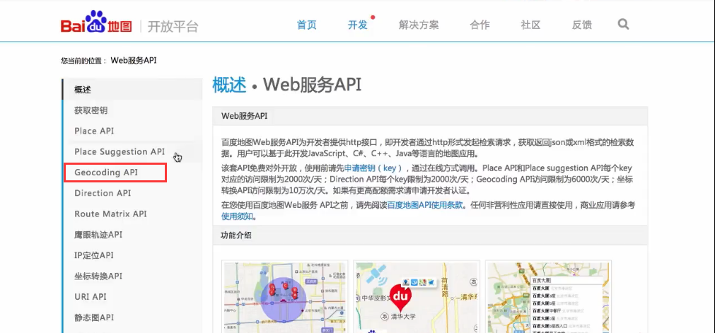 image_1bge52fmkos5o5119ke1hg6bmj6f.png-255.9kB