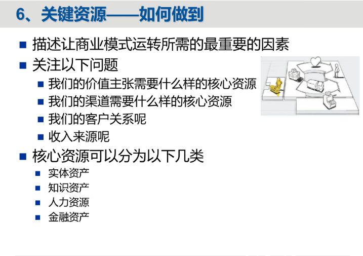 image_1be5rislu1ai844qr84elnol04o.png-114kB