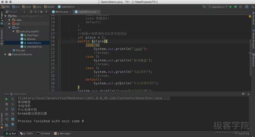 image_1bgfo1h5lmuj18o11c0ul1a1ljv55.png-188.4kB