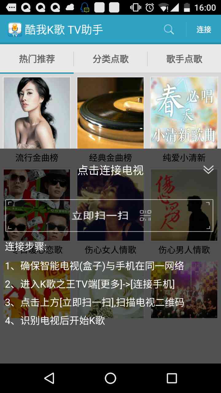 WeChat_1474704342.jpeg-57.3kB