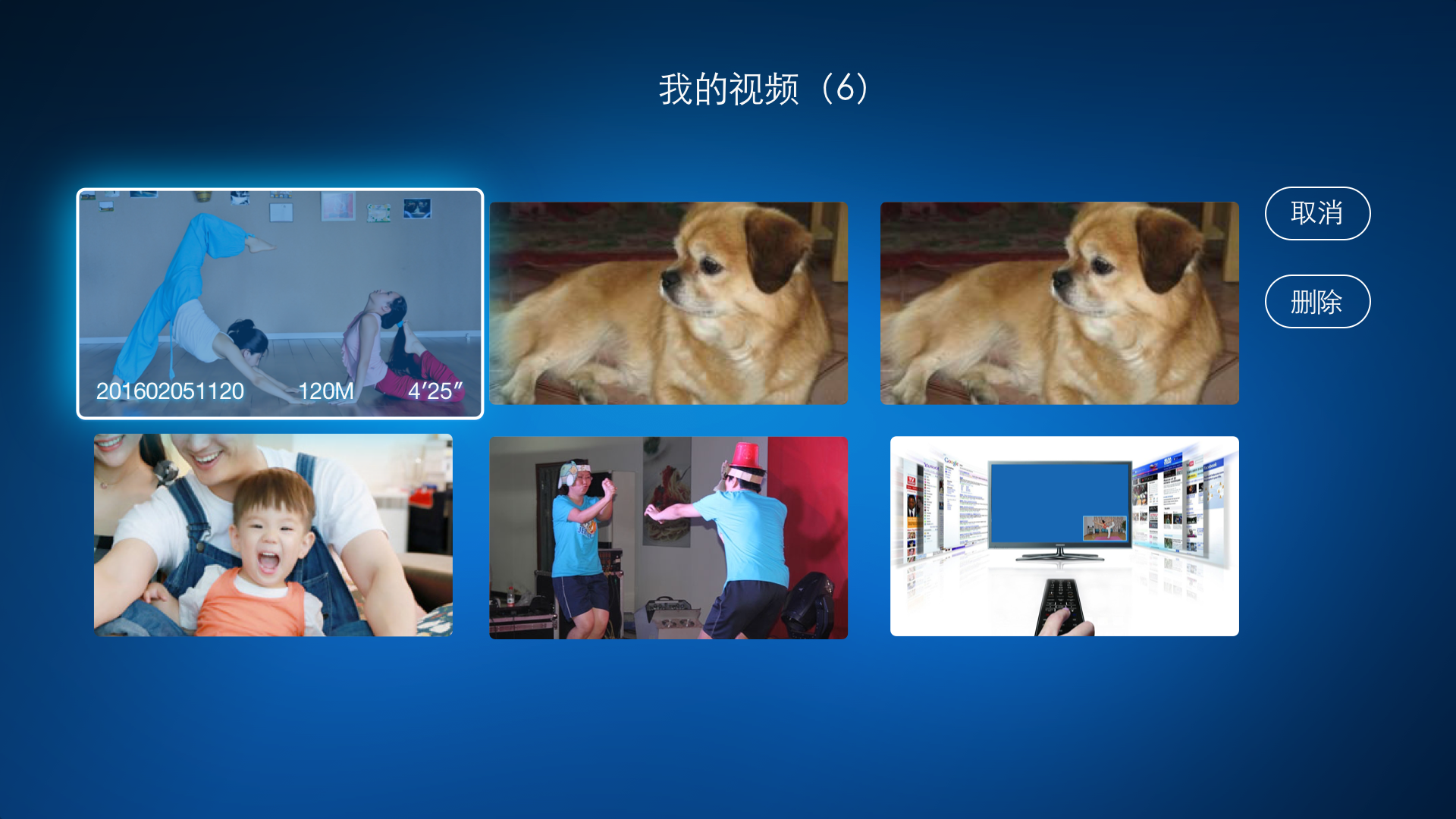 选择-取消-删除 copy.png-1846.5kB