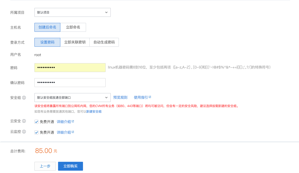 image_1atr4aro71qg5thdldnhcjblv2b.png-113.4kB