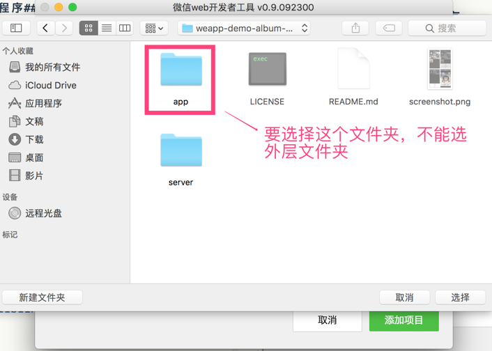 image_1auh59ka6old1fhq1uju14761chb37.png-108.3kB