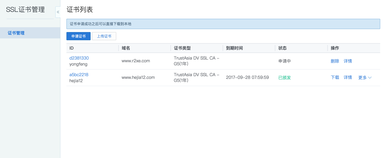 image_1atr8vqfvkmh1vlpplj17rb9593u.png-82kB
