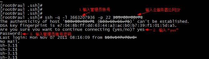 Q_MNET_10.png-6.9kB