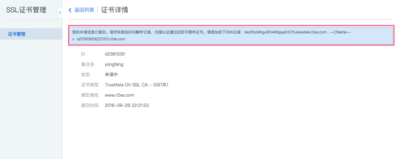 image_1atr93jt9li31po11pkm17je1b914b.png-87.7kB