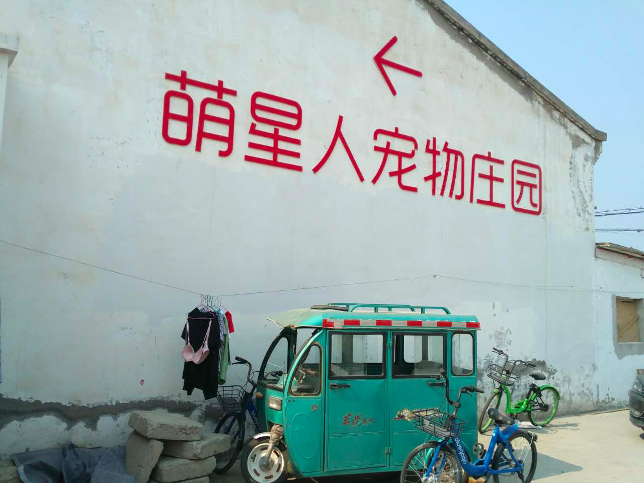 image.png-1032.3kB