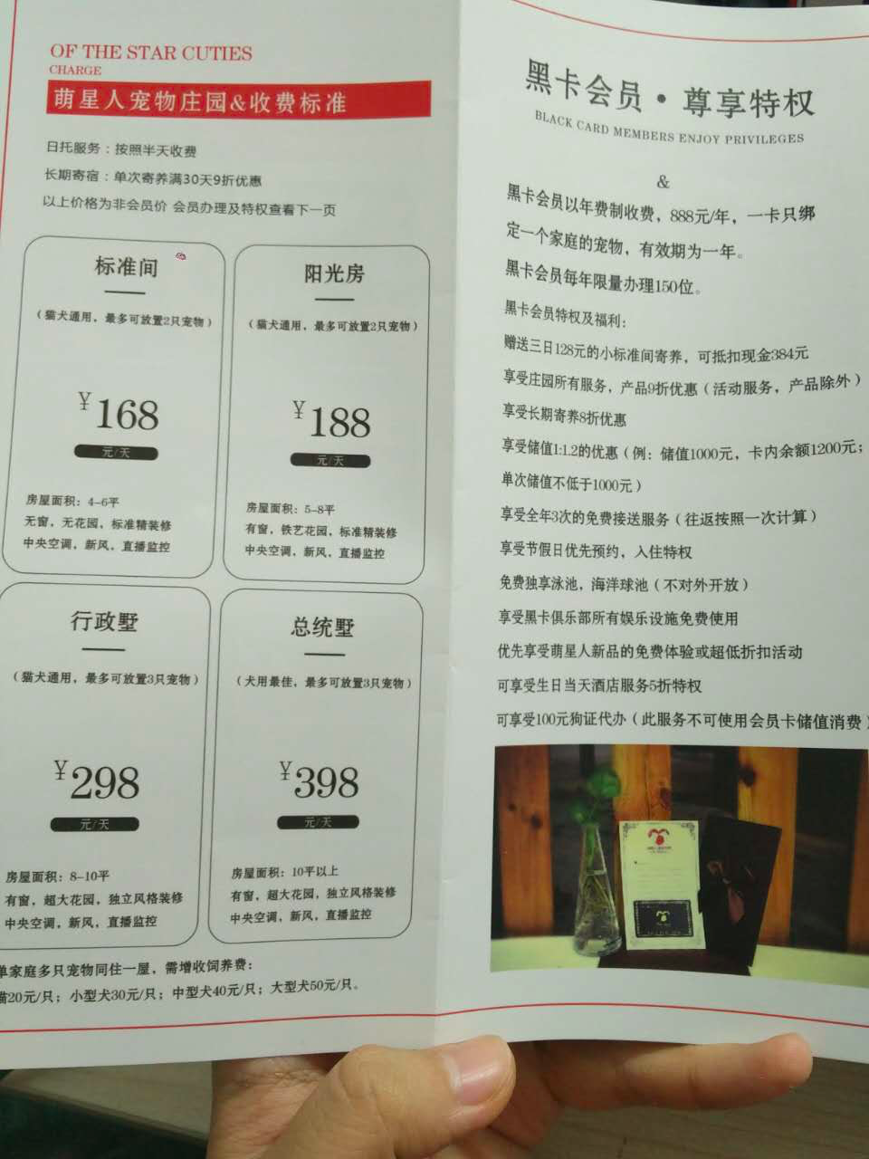 image.png-775.1kB