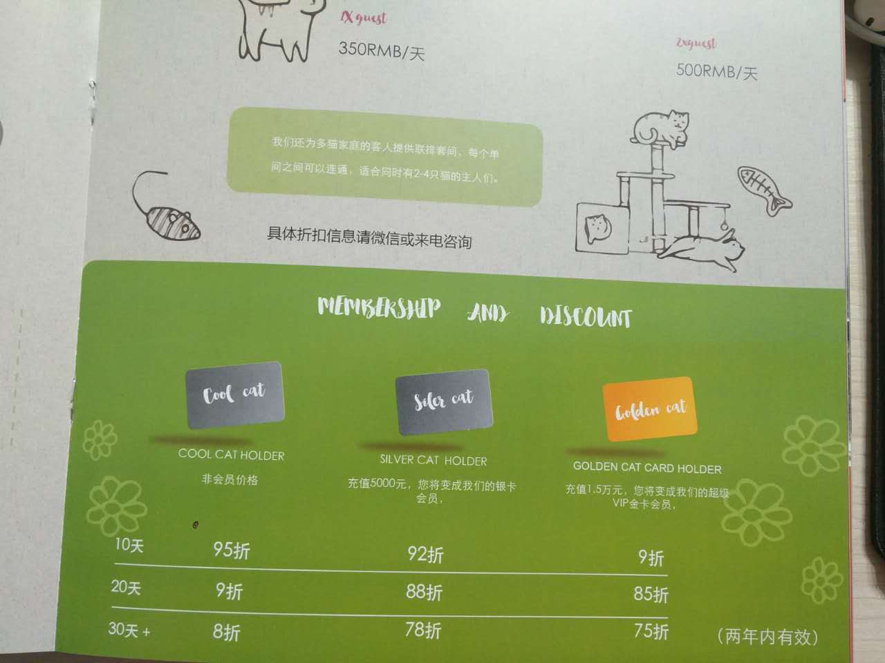 1.jpg-72.5kB