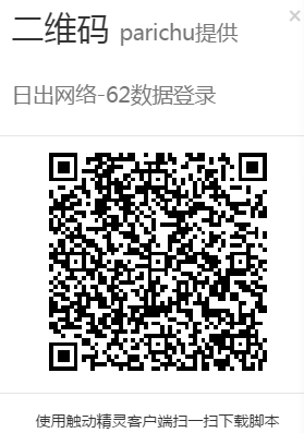 62.png-16kB