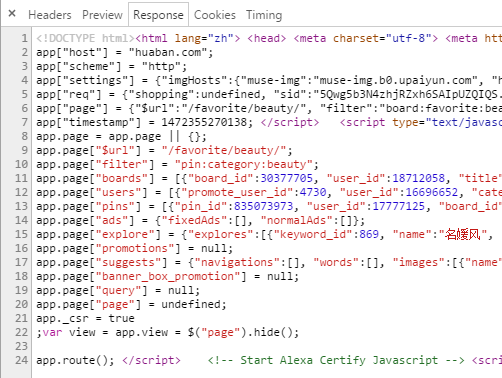 image_1ar7joqrl1pp618ed1i2sh3rp38m.png-68.3kB