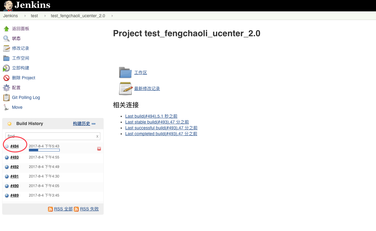 image_1bmta7sf217go1i21guq1um3qn213.png-115.4kB