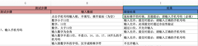 image_1b65if5pnusk3kk1nco1iqh1hi9.png-53.7kB