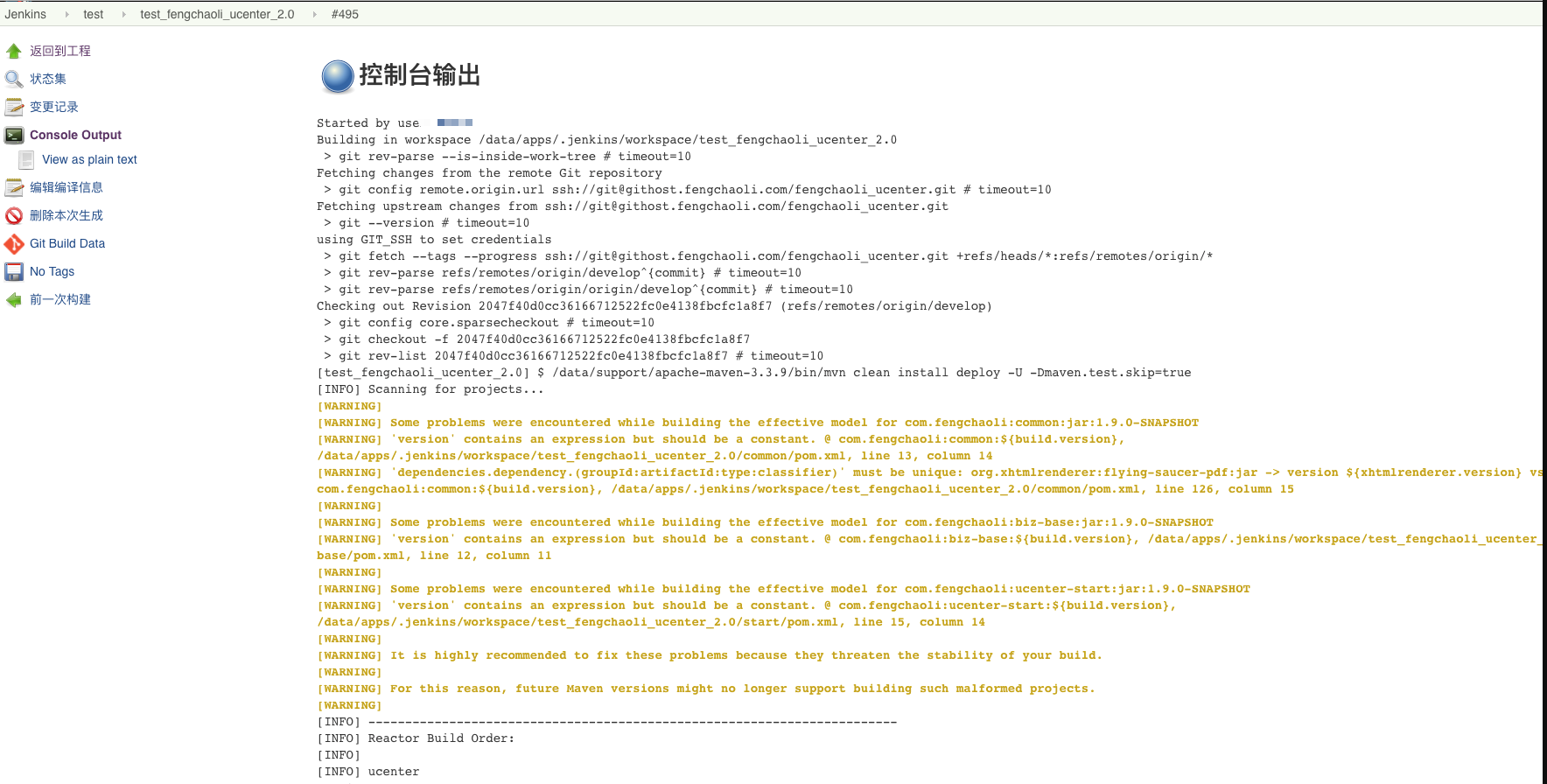 image_1bmtaat1n1rslb4q120m12dp1q7d2a.png-334.9kB