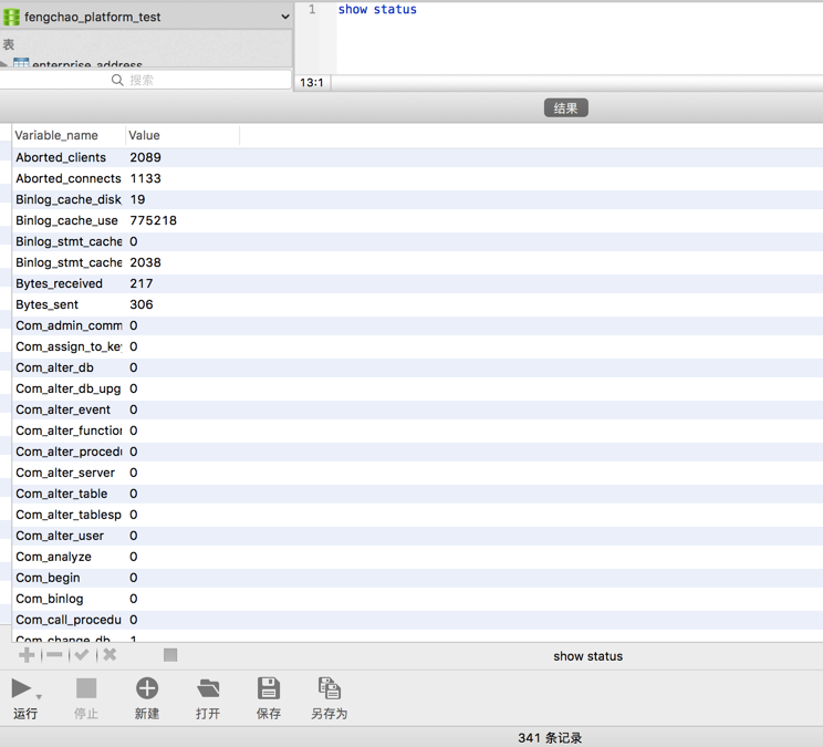 image_1b40ccvbaq71p54necl4f129v9.png-124.6kB