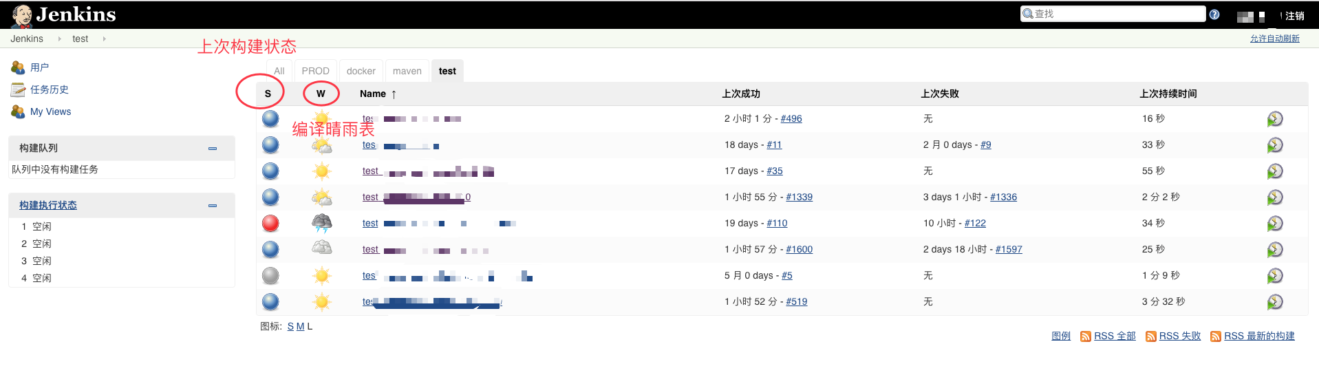 image_1bmta2u661fvo1e661ff38mddik9.png-162.8kB