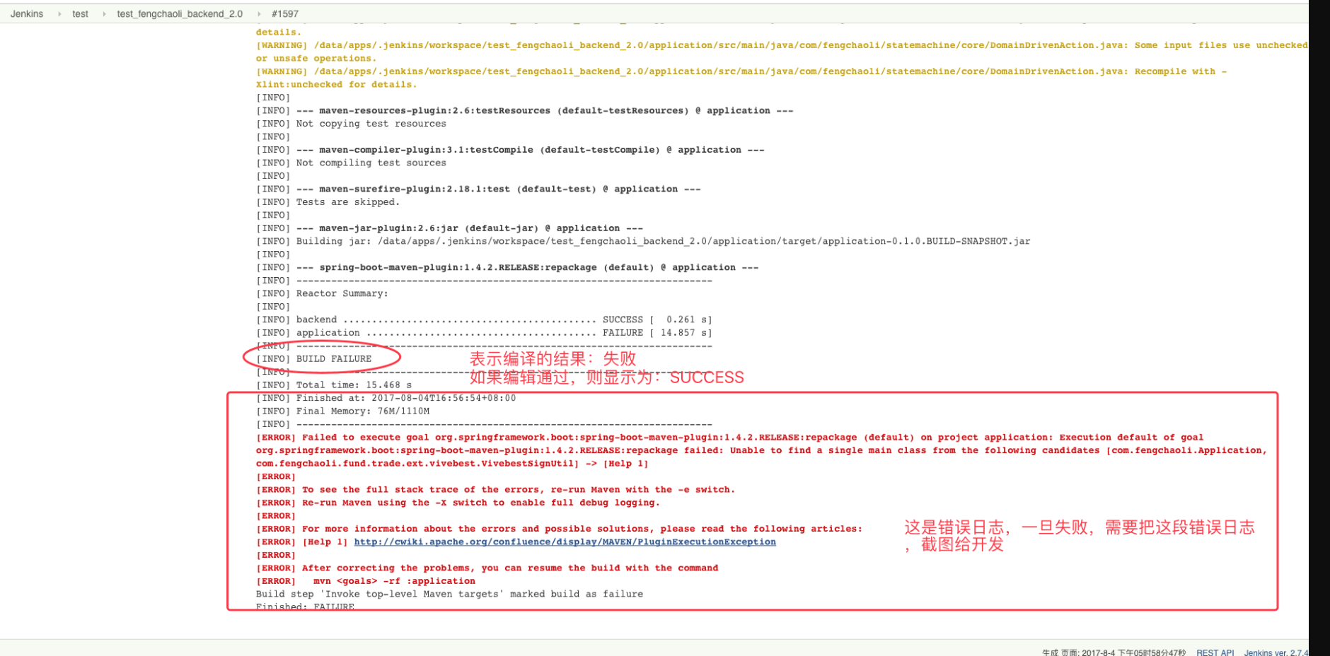 image_1bmtacel21cg31kd1ih71g3e1lta34.png-486.5kB