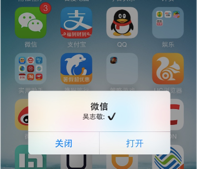 image_1aq9nr3qvso81p521rte5gok201g.png-55.2kB