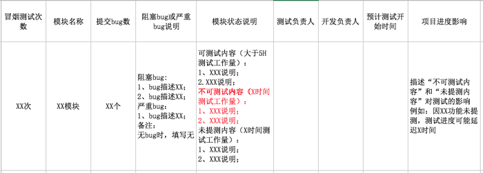 image_1b6lo1detm7p146fceqbs2ig19.png-54.3kB