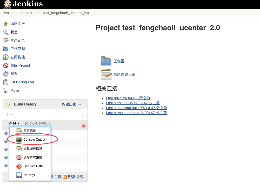image_1bmta938d1tnj1p971ap011mb172d1g.png-117.4kB