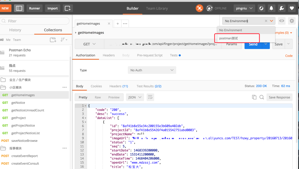 image_1c9gj2g6i1tq61c6ctf17umcnn2d.png-205.7kB
