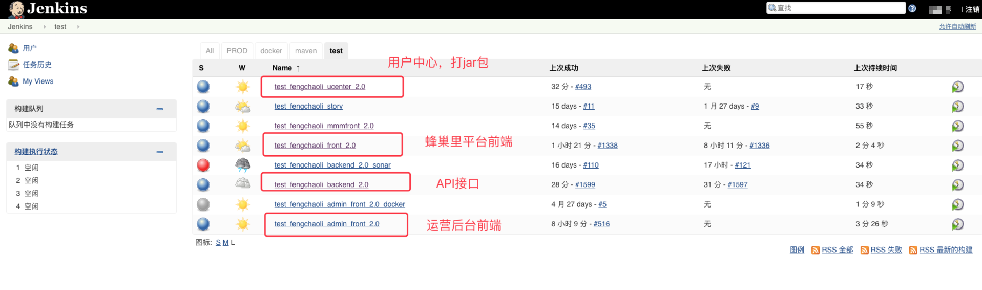 image_1bmtalvpj1g88tu11djm4gkrmb6i.png-237.2kB