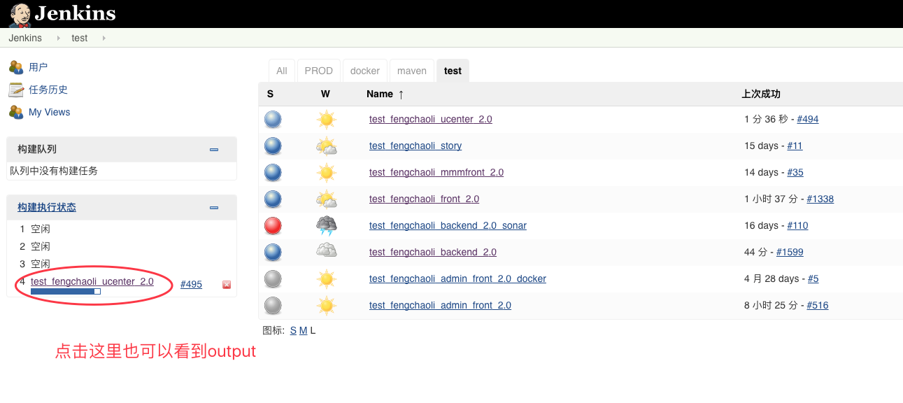 image_1bmta9o321c0cp3v68180khrp1t.png-132.7kB