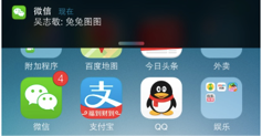 image_1aq9nqp5nn6f1c19hsjqgf1g1213.png-48.1kB