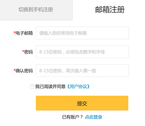 image_1b6bis03u1guud0epv61ncj1ihcm.png-36.8kB
