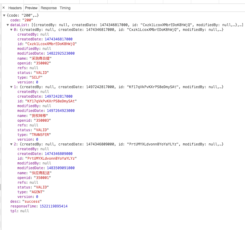 image_1c9impn5eibe1s8o10ngqv1ip2p.png-141.1kB